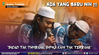 TERBARU !!! LAA ILAAHA ILLALLAH MUHAMMAD ROSULULLAH