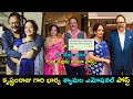 Actor Krishnam Raju's wife Syamala Devi pens emotional post