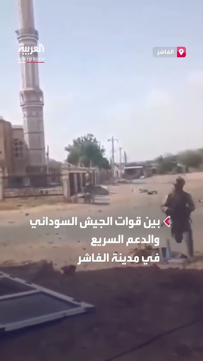             
 - نشر قبل 34 دقيقة