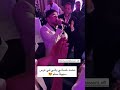 محمد خساني يغني في عرس سهيلة معلم