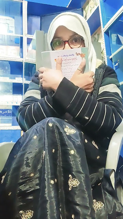 dhery dhery pss arhi hy #song #tereliyehumhaijiye #hindisong