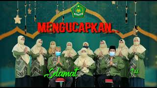 Intro lebaran ucapan selamat hari raya idul fitri 1442 KUA dan penyuluh PAI Tayan Hilir