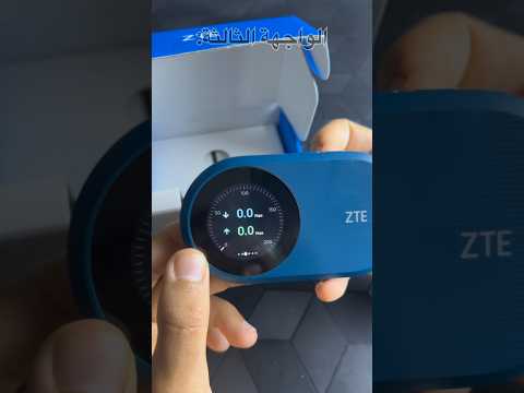 قبل ما تشتري مودم يمن فورجي  10 كل ما تحتاج معرفته اكسبلور  10 يمن نت العم طه اليمن