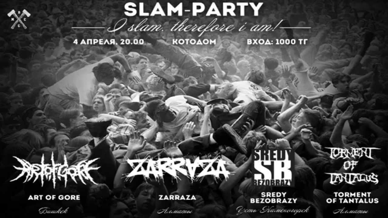 Приглашение на SLAM   PARTY от Art Of Gore