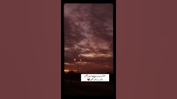 سورة الاعلى بصوت عبدالرحمن مسعد