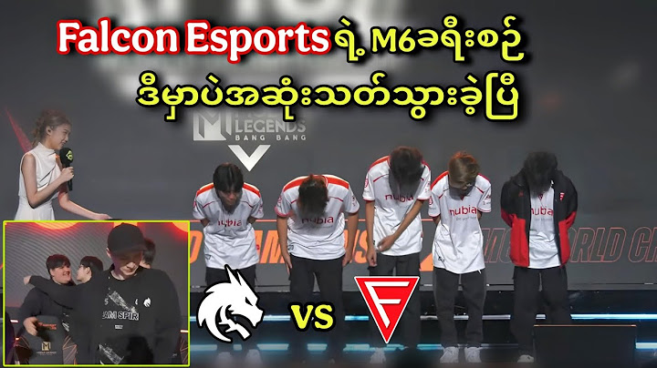 Team Spirit🏴 vs 🇲🇲Falcon Esports ( Bo5 ) | M6 World Championship Lower Bracket Quarter Final