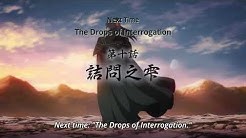 Ken en Ken:aoki kagayaki ep 10 preview eng sub