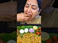 chicken pulao eggs #chickenpulao #eating #youtubeshorts #shorts #sdtelugufoodies