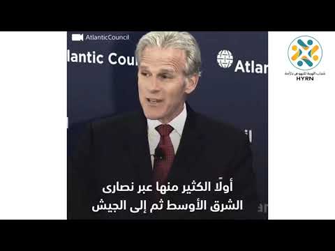 هل جاءت فكرة القومية من الإسلام توعية فكر