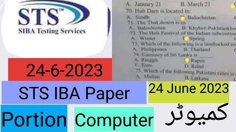 STS IBA Paper Solved - Intermediate Category bs 5 to 15 - Computer Portion - 24 June 2023 - 24/6/23