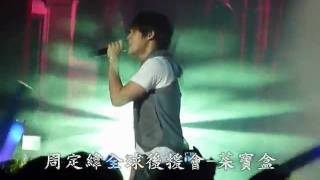 20091021台北科技大學 預感