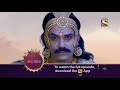 Vighnaharta Ganesh - विघ्नहर्ता गणेश - Ep 441 - Coming Up Next