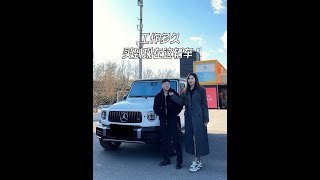你的梦想汽车是什么车？#理想L7 #理想L8 #理想L9 #理想MEGA