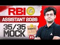 RBI Assistant 2026 Quant Mock Test #6 | Target Score 35/35 | Quant By Navneet Tiwari