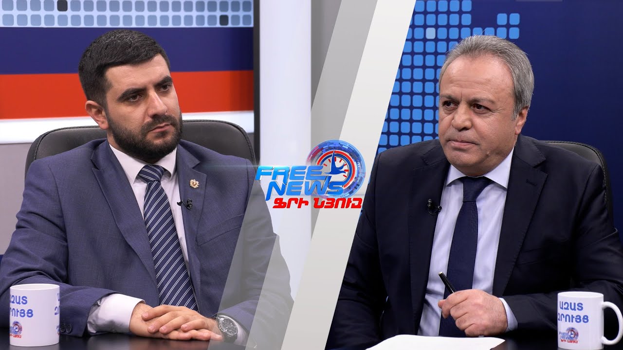Ազատ զրույց. Բաքվի դատարանի վճիռը Ալիևի առաջարկն է մեր ընդդիմությանը՝ ծավալվեք. Հարություն Մկրտչյան