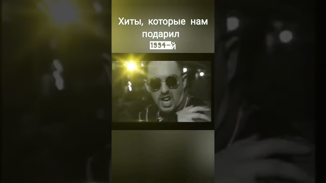 эх, молодость😃😀😁 