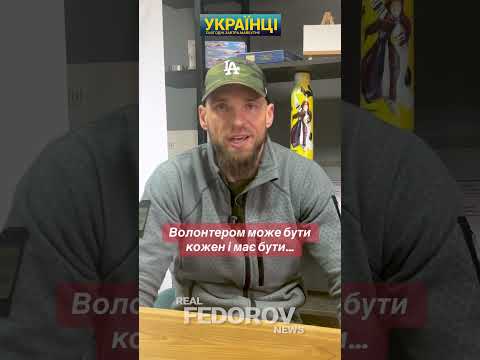 Https Youtu Be RgKhfM32XDw Si HtQVspwrmQuMKjDF Andreyfedorovvoicesofthesoul