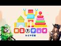 【わくや学園】エンジョイ親子大会!【フォートナイト/Fortnite】