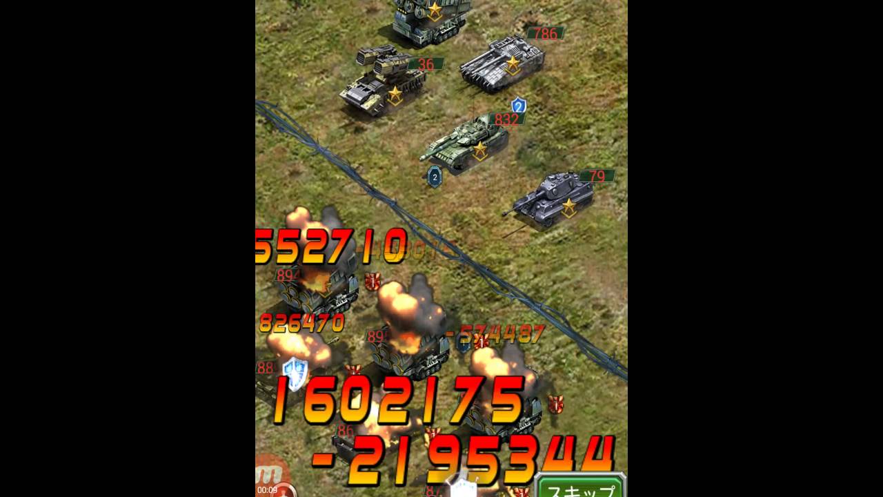 壮絶大戦争 5鯖 Youtube 壮絶大戦争 5鯖 Youtube