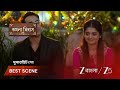 Kamala Nibas | EP - 59 | Best Scene 2 | Jun 10 2026 | Zee Bangla