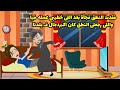 فقدت النطق فجأة بعد اللي عمله فيا خطيبي. واللي رجع لي النطق كان أكبر دجال في بلدنا.