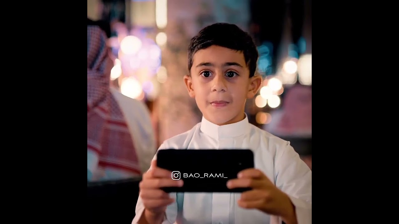 When Dreams Come True 😍 Messi - Bao Rami Status 