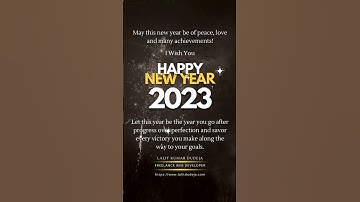 Wishing you and your family a Very Happy New Year in 2023!