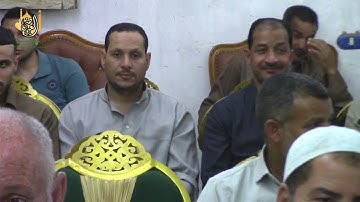 ربع العشاء القارئ الشيخ زكريا المزيني تسجيلات قناة العوضي 01224675000