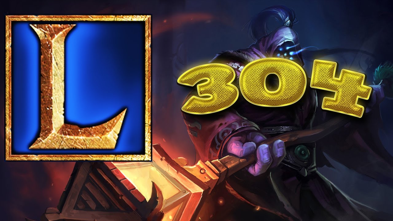 Random Lol ® Random LoL Moments - Episode 304 (League of Legends) - YouTube