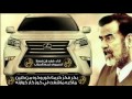 طرب فهد بن فصلا جديد شيلة عناوين السطر 