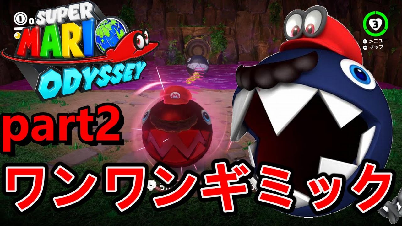 マリオオデッセイ•ポッ拳 Pokemon 【Switch】 ポッ拳 POKKEN TOURNAMENT DX Switch用ソフト