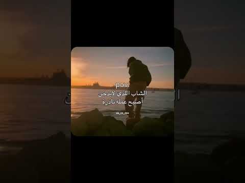 الحمد لله على نعمه    اكسبلور لايك الحمدلله 