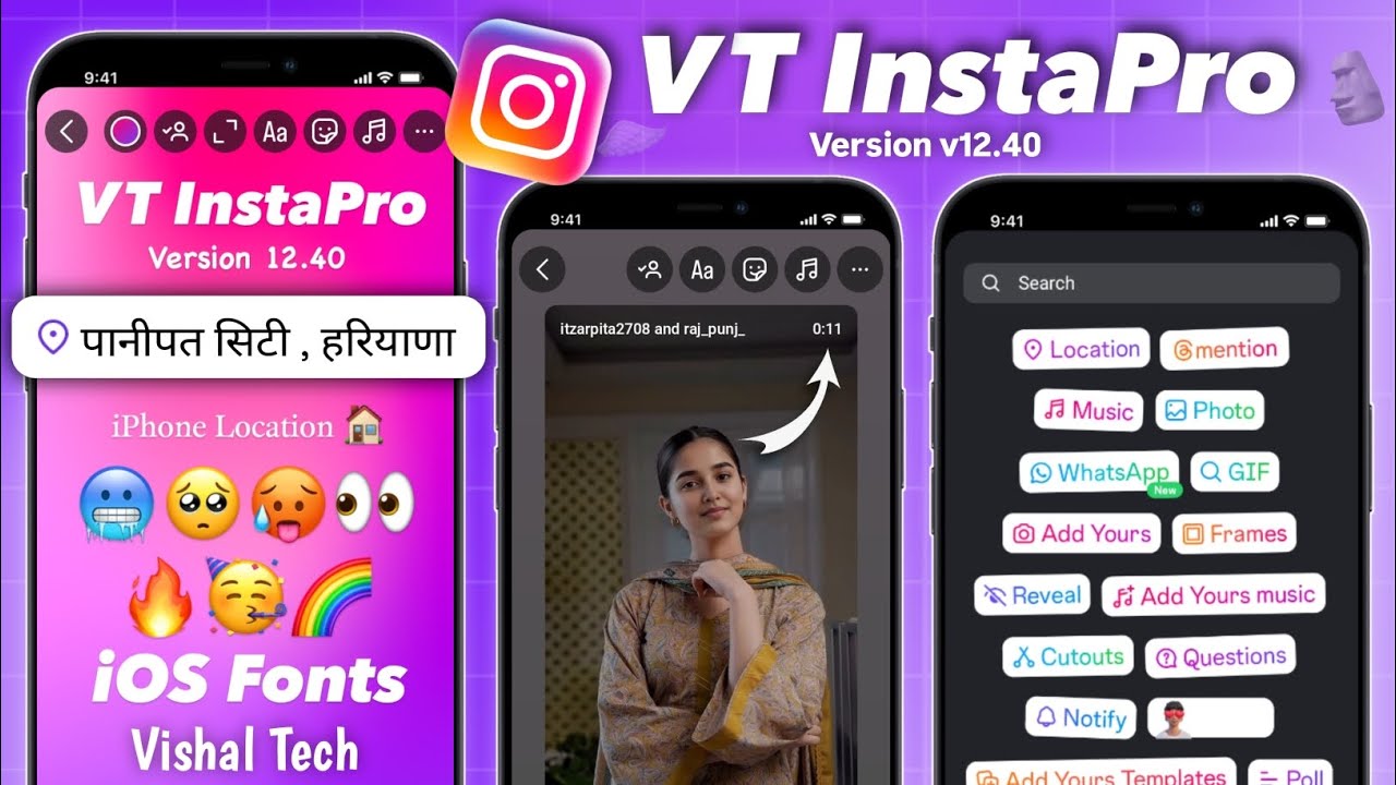 Ios Round Story InstaPro v12.60 New Update 🥳| iOS Fonts + iPhone Emojis | Round Edge ...
