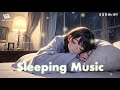 ASMR 피아노 잠 오는 음악 | 불면증치료음악 | 잠잘때 듣는음악 | Sleep Music | 10시간 연속