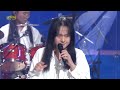 Kim Kyung Ho Band - Goodbye [Open Concert : EP.1583] | KBS KOREA 260726