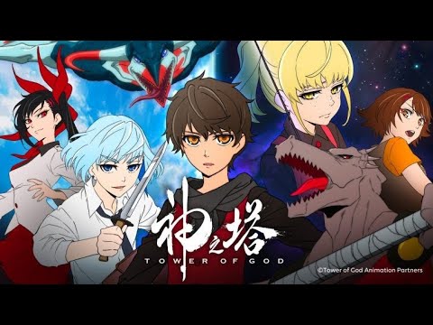 Tower of god beginning and ending songs in english - YouTube