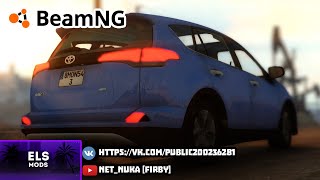 ●New mods● Toyota Rav4 BeamNG Drive ❤You can download it after 50 likes❤
