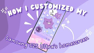How I Customized my Samsung S25 Ultra's Homescreen 💜✨ screenshot 5