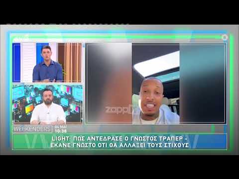 Δημήτρης Πανόπουλος κατά Light: «Καθυστερημένος είσαι εσύ που βγάζεις αυτό το τραγούδι»