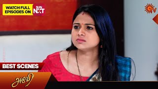 Aruvi - Best Scenes | 18 April 2024 | Tamil Serial | Sun TV