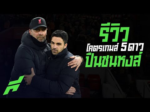 ผลสลากกินแบ่งรัฐบาล วันที่ 1 พย. 2567