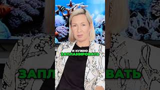 Поиск объектов недвижимости #бизнес #недвижимость #советы  #покупканедвижимости