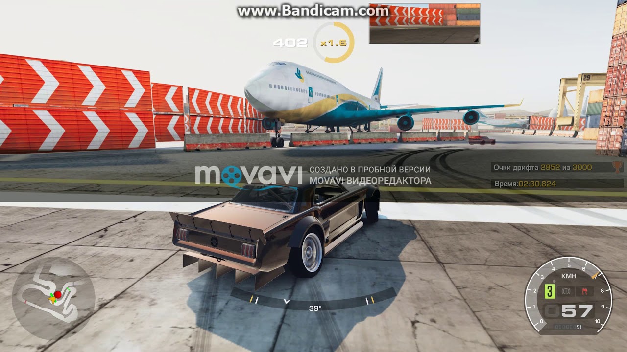Машины в carx