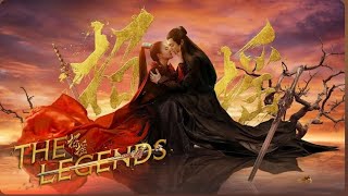 THE LEGENDS EP 88 IMETAFSIRIWA KISWAHILI NA DJ SIX FINGERS