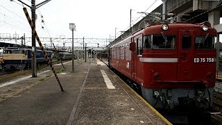 2017/10/06 JR East: Classical Passenger Cars with EF65 501 & ED75 758 at Kuroiso