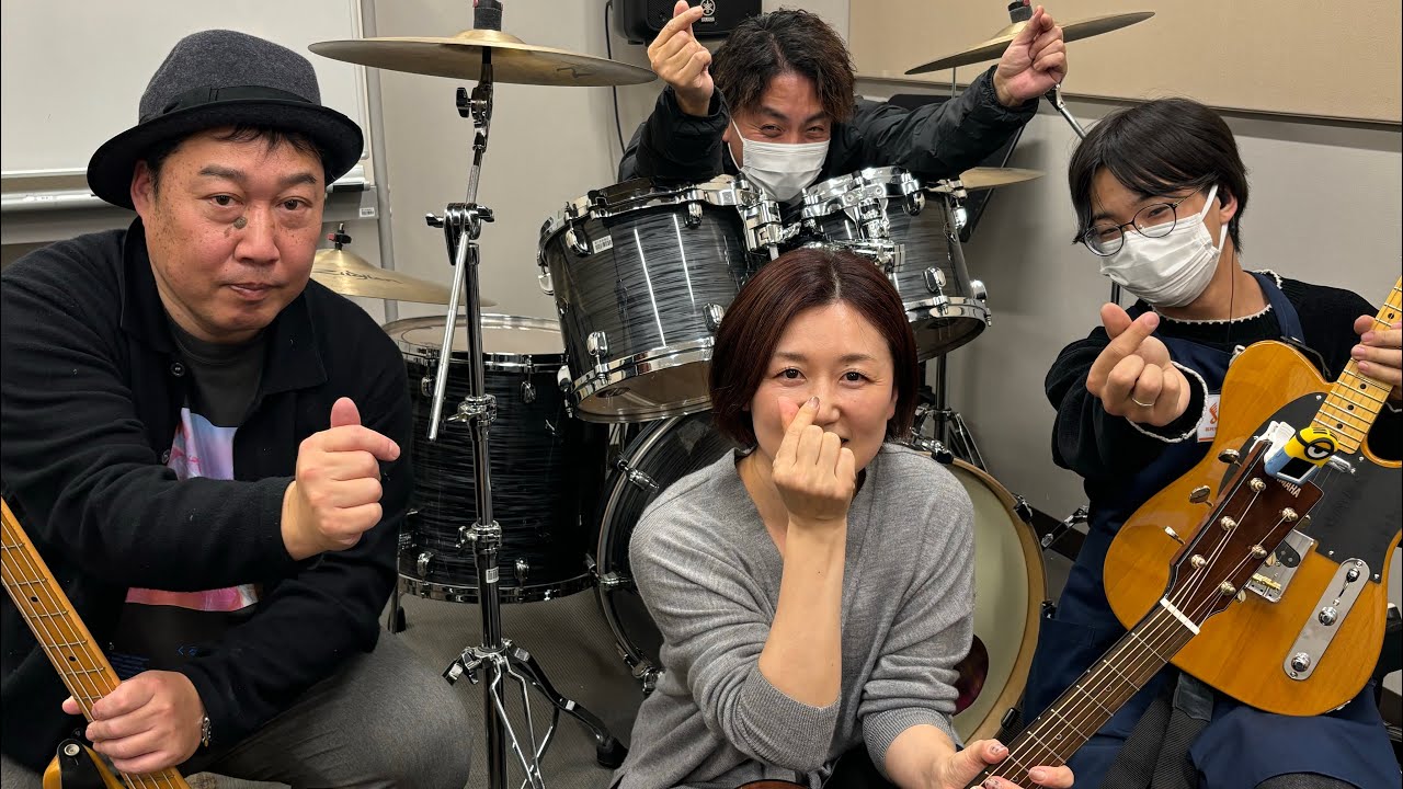 2026/02/14オープンマイク　【ドライフラワー】