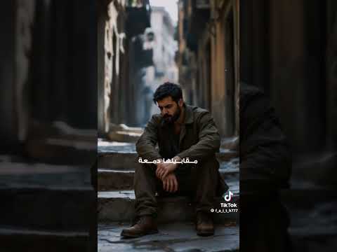 انا الف ضربةوضربة اكلت لايك اشتراك اكسبلور