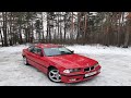 Обзор BMW E36 Coupe.