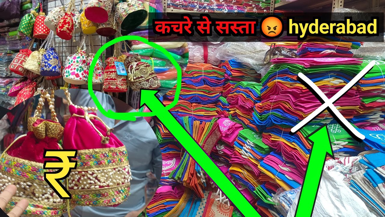 बेगम बाजार ~begum bazar bags wholesale |hyderabad ladies purse wholesale market |saree cover bag |