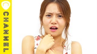 付き合う前に知りたかった！彼の「黒歴史」シリーズ